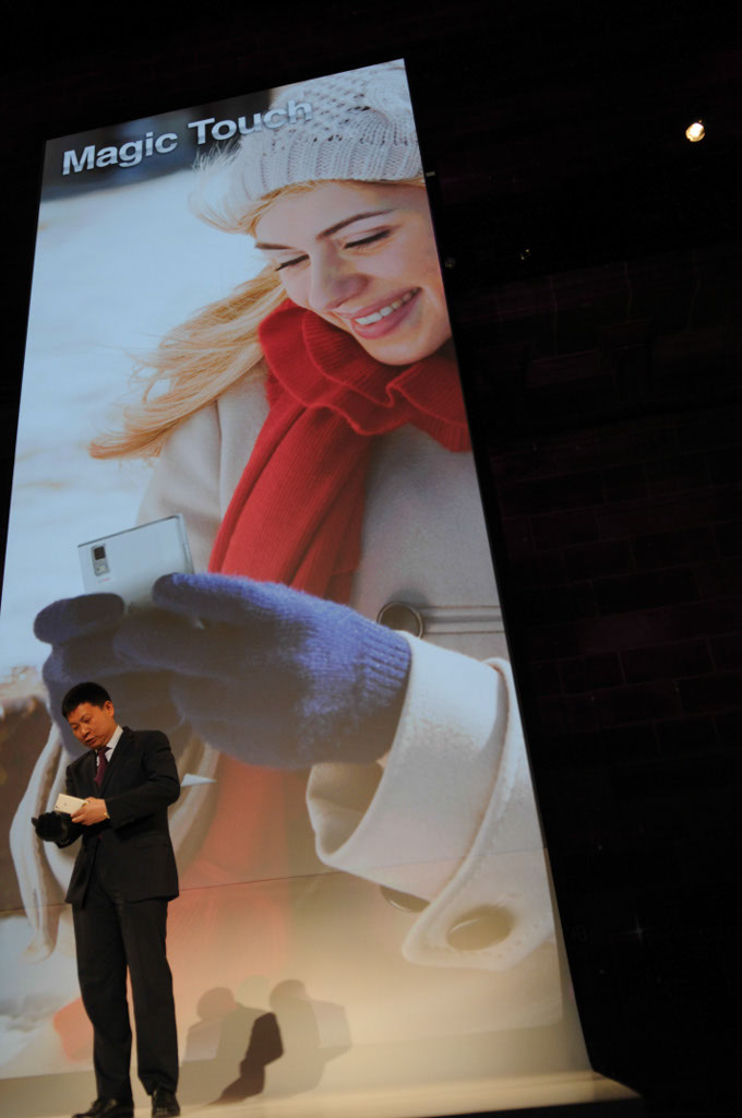 HSTA. Barcelona, Spain. Huawei Ascend P2 Launch Event at Mobile World Congress 2013. writer: Petri Sajari. Mr. Richard Yu CEO of Huawei Consumer. 
